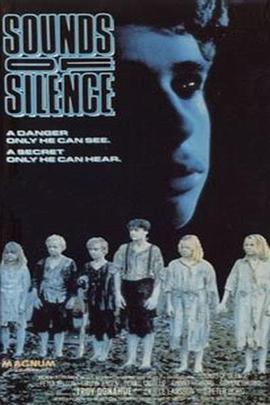 沉音 Sounds Of Silence