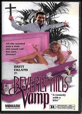 比弗利山的VAM Beverly Hills Vamp