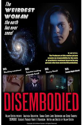 未知物 Disembodied