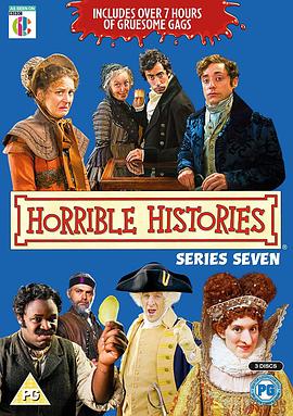 糟糕历史 第七季 Horrible Histories Season 7
