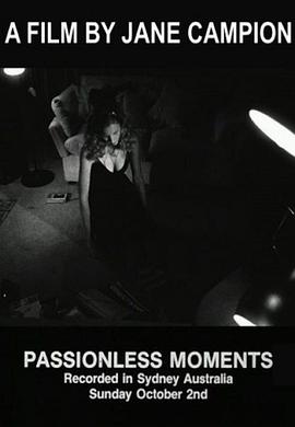 私语时刻 Passionless moments