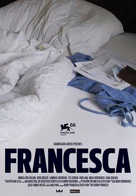 弗朗切丝卡 Francesca