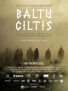 白人部落 Baltu Ciltis