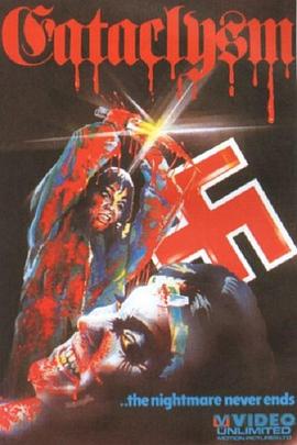 恶魔的祭坛 Cataclysm