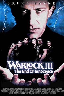 超速魔侠3：纯真的终点 Warlock III: The End of Innocence