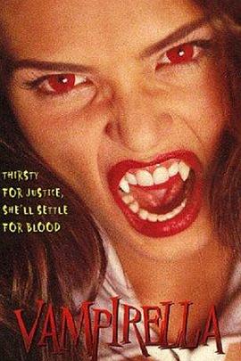 太空吸血鬼 Vampirella