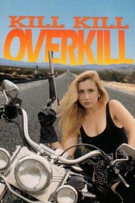 扭曲的命运 Twisted Fate