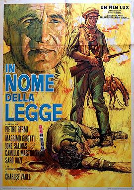 以法之名 In nome della legge
