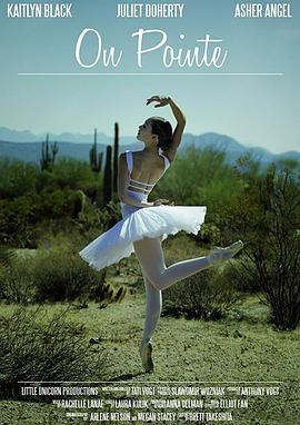 在点上 On Pointe