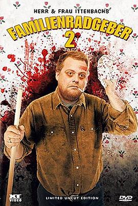 德版家有儿女2 Familienradgeber 2