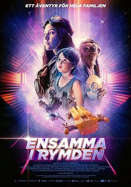 迷失太空 Ensamma i Rymden