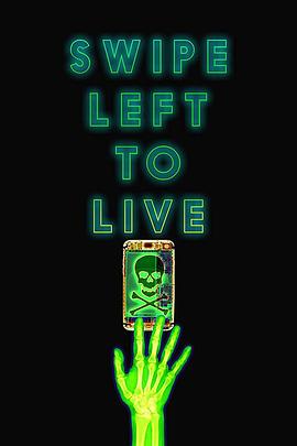 暗黑波利4:黑暗森林 Swipe Left to Live