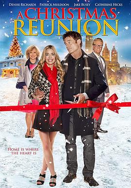 圣诞重聚 A Christmas Reunion