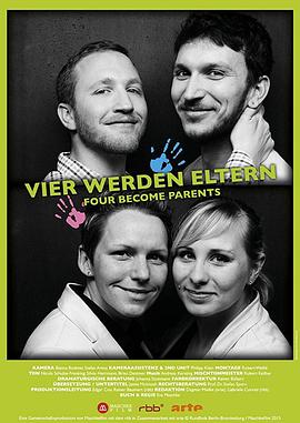 四人成父母 Vier werden Eltern