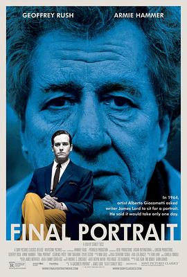 最后的肖像 Final Portrait