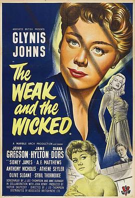 铁窗泪痕 The Weak and the Wicked