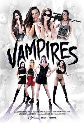 吸血鬼 Vampires