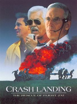 英雄前线 Crash Landing: The Rescue of Flight 232
