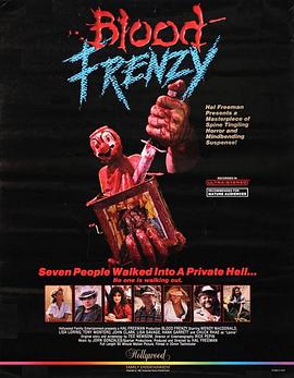 血狂热 Blood Frenzy