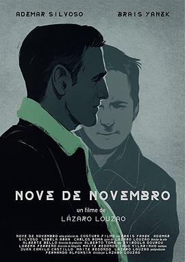 11月9日 Nove de novembro