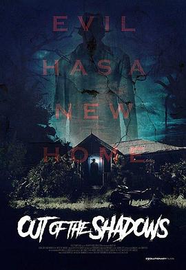 走出阴影 Out of the Shadows