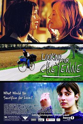 忘记雪莱尔 Oublier Cheyenne