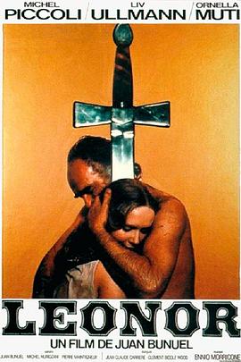 李奥纳 Leonor