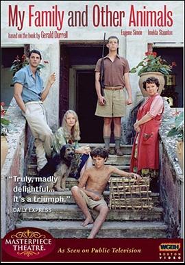 我的家人和其他动物 My Family and Other Animals