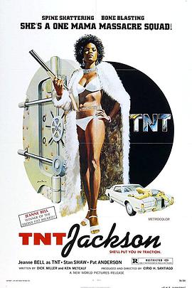 T.N.T.杰克逊 T.N.T. Jackson