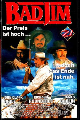 西域三剑客 Bad Jim