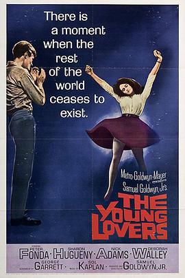 玉女春梦 The Young Lovers
