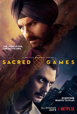 神圣游戏 第一季 Sacred Games Season 1