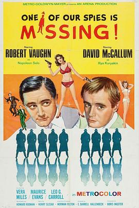 失踪间谍 One of Our Spies Is Missing