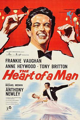 舞台美眷 The Heart of a Man