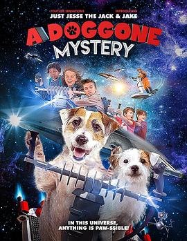 狗狗大侦探 A Doggone Adventure