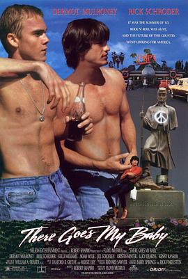 青春岁月 There Goes My Baby