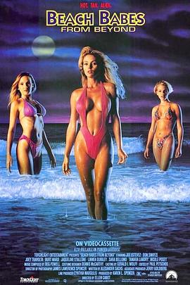 激情女人香 Beach Babes from Beyond