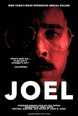 杀手霍埃尔 Joel
