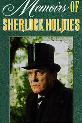 红圈会 The Red Circle