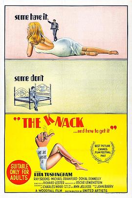 诀窍 The Knack… and How to Get It