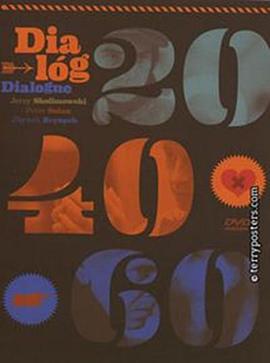 对话20-40-60 Dialóg 20-40-60