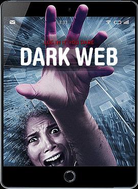 暗网 Dark Web