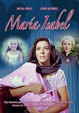 玛丽娜伊莎贝尔 María Isabel