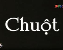 老鼠 Chuột
