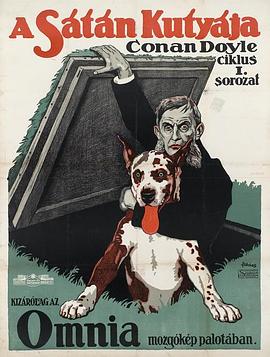 巴斯克维尔的猎犬 Der Hund von Baskerville