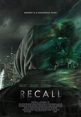 记忆码 Recall