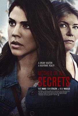 母亲的秘密 Maternal Secrets