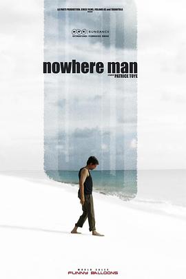 蒸发的男人 Nowhere Man