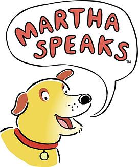 玛莎说话 第一季 Martha Speaks Season 1