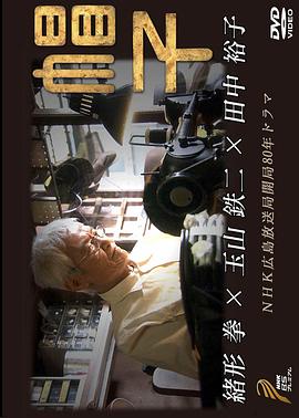 帽子